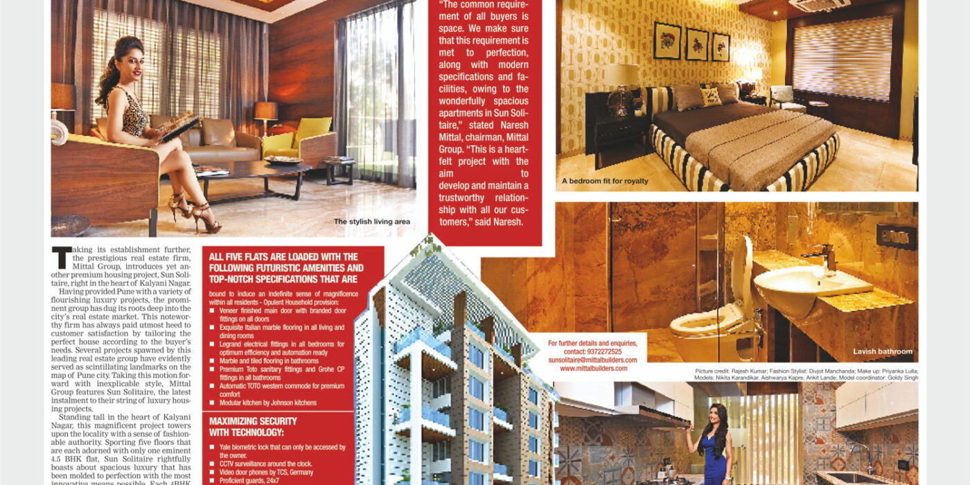 Luxury Homes, Sun Solitaire