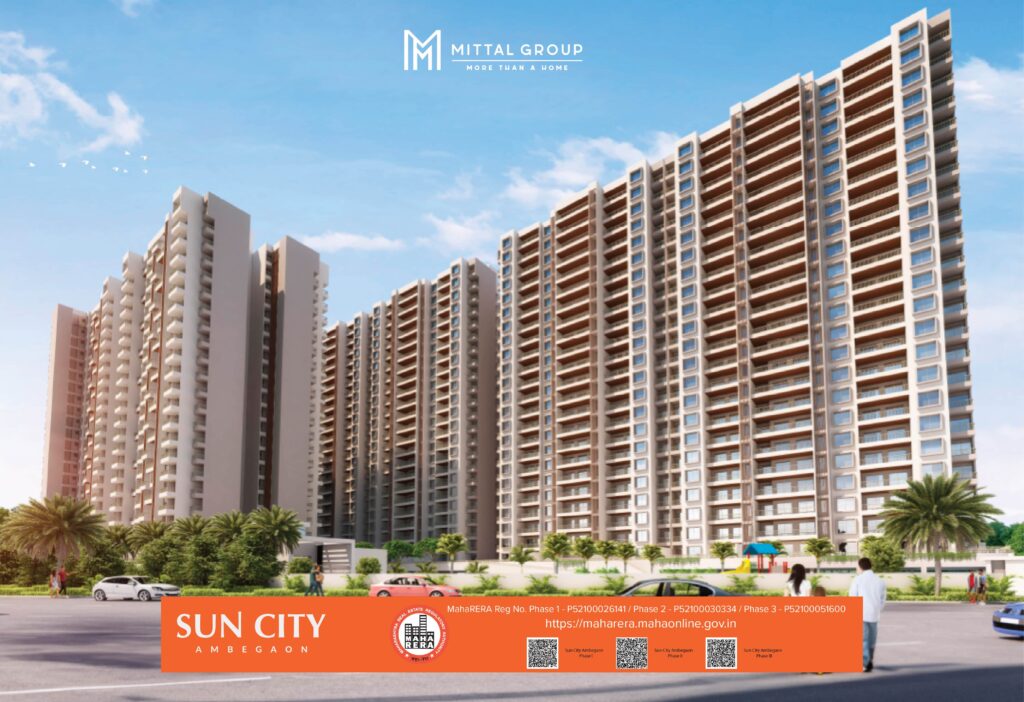 Sun_City_Ambegaon_RERA_no